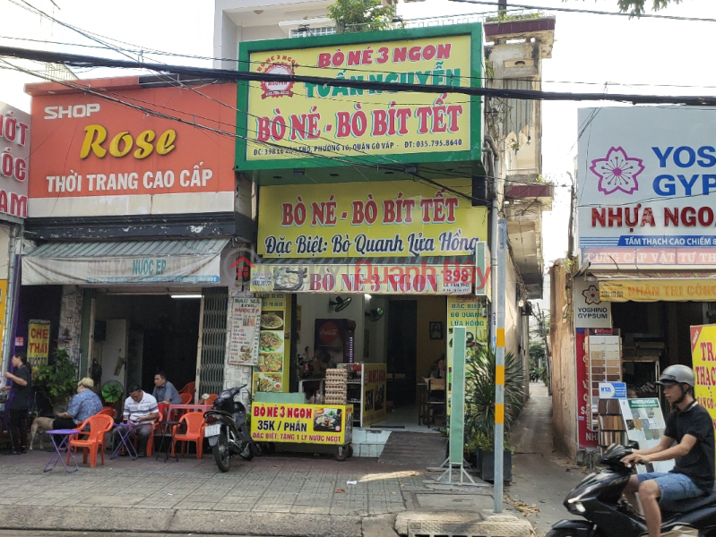 Bò né 3 ngon TUẤN NGUYỄN - 398 Lê Văn Thọ (TUAN NGUYEN 3 NGON BEEFSTEAK - Le Van Tho Street) Gò Vấp | ()(3)