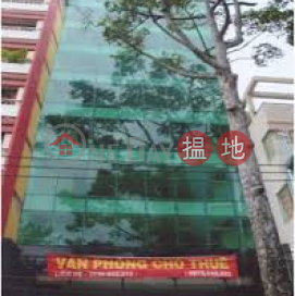 Ha Phan Building,District 5, Vietnam