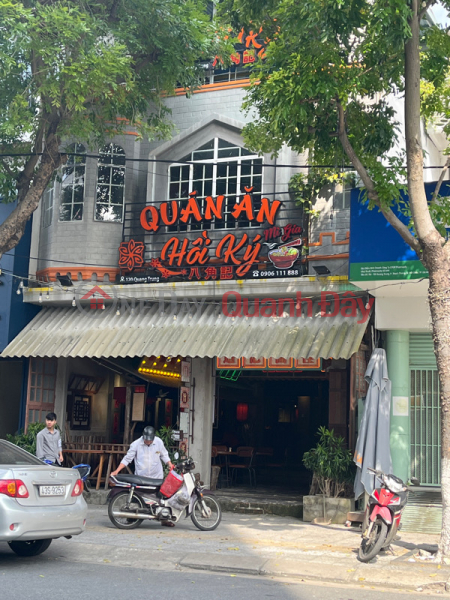 Quán ăn Hồi Ký - 120 Quang Trung (Hoi Ky Restaurant - 120 Quang Trung) Hải Châu | ()(1)