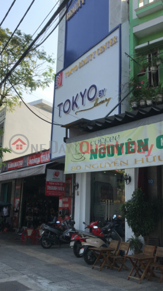 Tokyo Beauty center- 82 Nguyen Huu Tho (Tokyo Beauty centre- 82 Nguyễn Hữu Thọ),Hai Chau | (2)