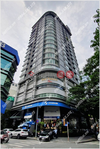 Ben Thanh Tower Serviced Apartments (Căn hộ dịch vụ Bến Thành Tower),District 1 | (1)