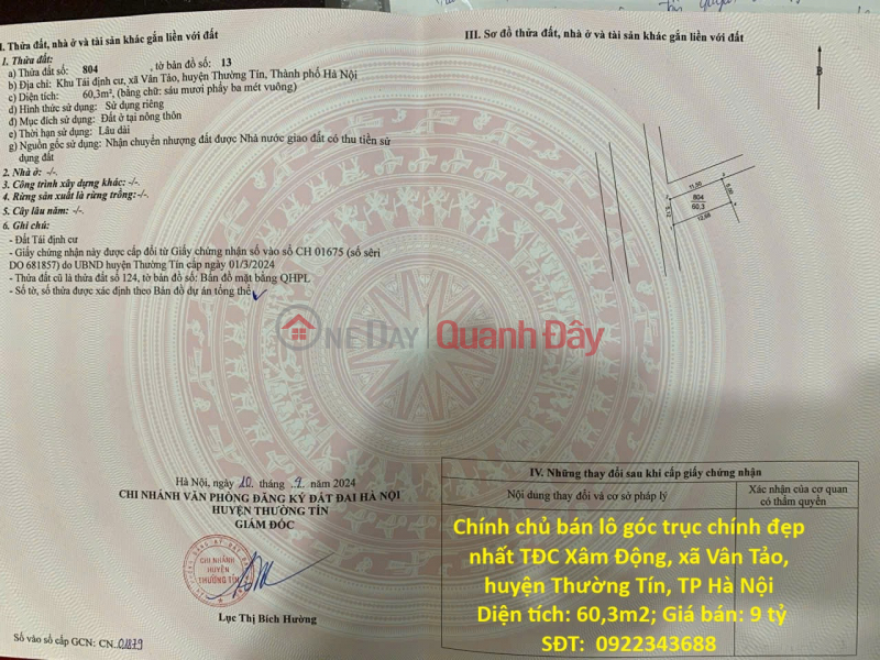 ĐẦU TƯ SINH LỜI – CHÍNH CHỦ CẦN BÁN ĐẤT TẠI xã Vân Tảo, huyện Thường Tín, TP Hà Nội Niêm yết bán