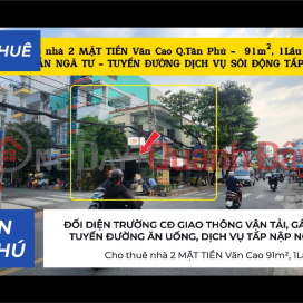 House for rent, 2 street frontages, Van Cao Street, 91m², 1 floor - Opposite the College, near the intersection. _0