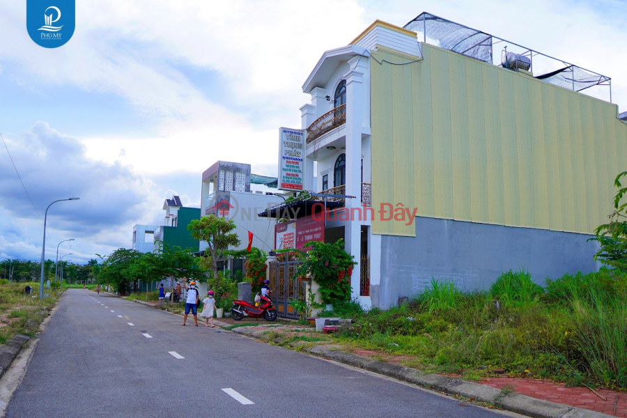 Cần tiên bán nhanh lô đất Khu đô thị Phú Mỹ Quảng Ngãi đường 17.5m giá rẻ, Việt Nam Bán ₫ 1,28 tỷ