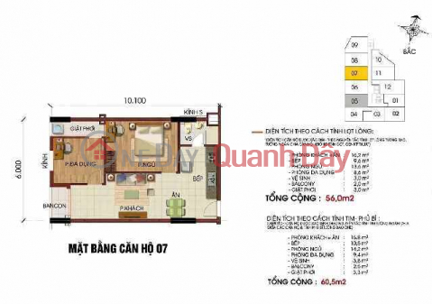 Bán căn hộ CC Khang Gia Chánh Hưng Tầng 10 view đẹp (đối diện thang máy) - Kèm Nội Thất. _0