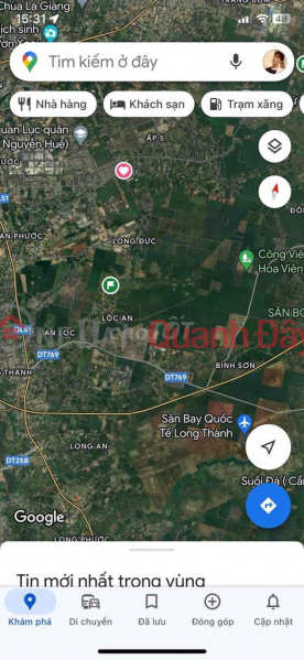 Property Search Vietnam | OneDay | Nhà ở, Niêm yết bán ĐẤT CHÍNH CHỦ - SỔ RIÊNG - Thổ Cư 100% Tại Xã An Viễn, Huyện Trảng Bom - Đồng Nai