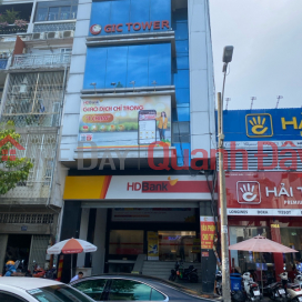 HDBANK - 02 Nguyễn Hữu Cầu,Quận 1, Việt Nam