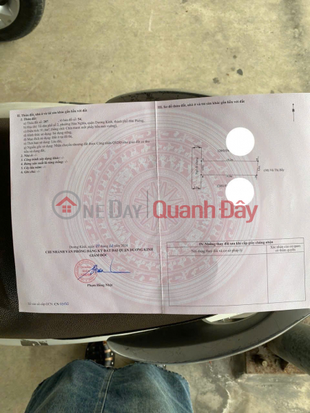  | Làm ơn chọn, Nhà ở | Niêm yết bán, đ 1,96 tỷ