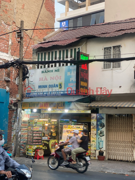 Hanoi Minh Quan bread 5 (Bánh mỳ hà nội minh quân 5),Tan Binh | (1)