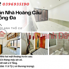 Bán nhà Phố Hoàng Cầu, Hai Mặt Thoáng, Có Thang Máy , 40mx6T, Giá: 11.6 Tỷ, Lh: 0396935190. _0