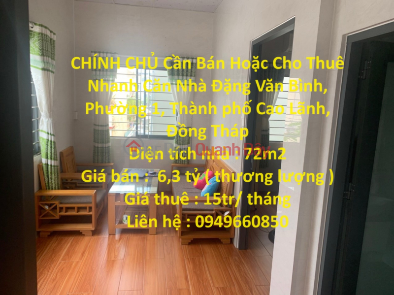 OWNER Needs To Sell Or Rent A House Quickly In The Center Of Cao Lanh City, Dong Thap Sales Listings