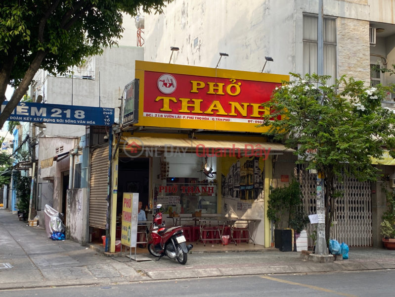 Phở Thanh - 218 Vườn Lài (Pho Thanh - 218 Vuon Lai) Tân Phú | ()(3)