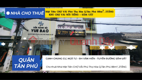 House for rent, located on the main street of Phu Tho Hoa Fabric Market, Tan Phu District, 88m², 2 floors. _0