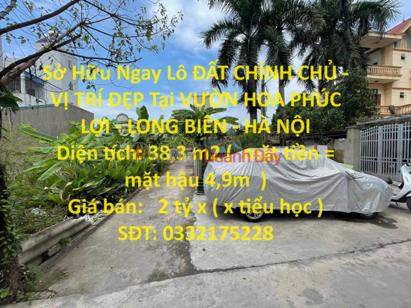 Own a Prime Land Lot - BEAUTIFUL LOCATION AT PHU LOI FLOWER GARDEN - LONG BIEN - HANOI Sales Listings