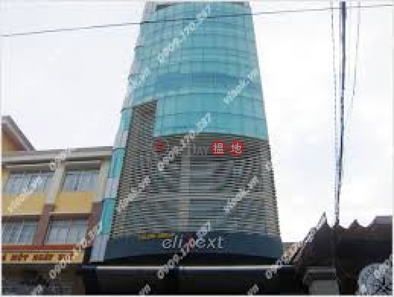 Elilink Group Building (Tòa Nhà Elilink Group),Phu Nhuan | (2)