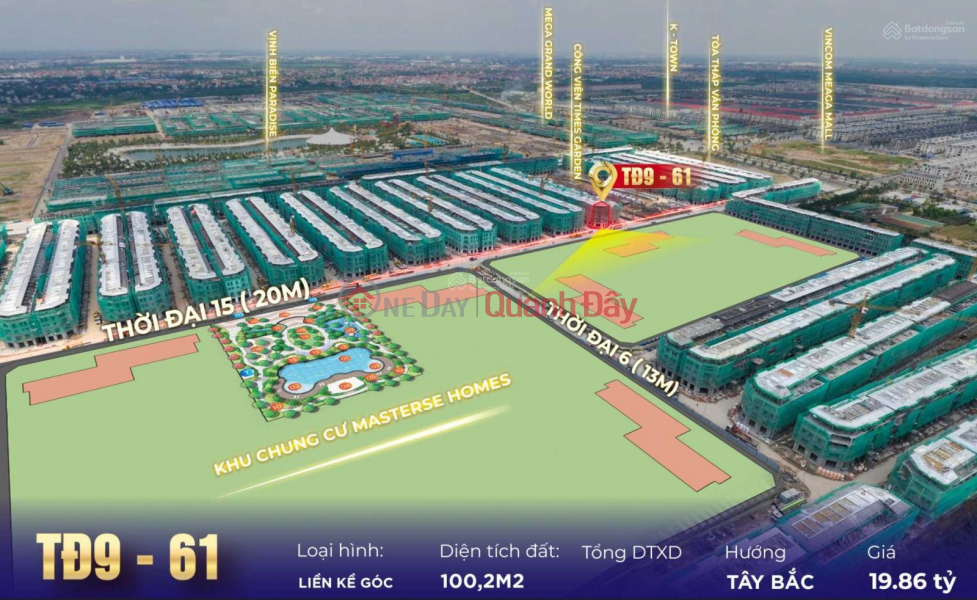 Property Search Vietnam | OneDay | Nhà ở, Niêm yết bán | Căn góc TĐ9-61 phân khu Thời Đại Vinhomes Ocean Park 3 cam kết mua lại 135% hỗ trợ vay lãi suất 0%