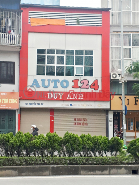 Nguyen Van Cu Street, Soccer Sidewalk, Area 200m², MT6m, Hang Hiep. Sales Listings