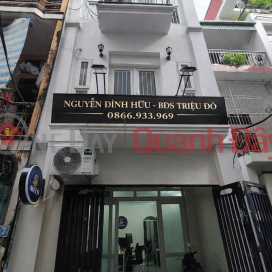 RARE OPPORTUNITY IN HOANG QUOC VIET AREA – PLOT WITH CAR ACCESS, 63M2, 1X BILLION VND _0