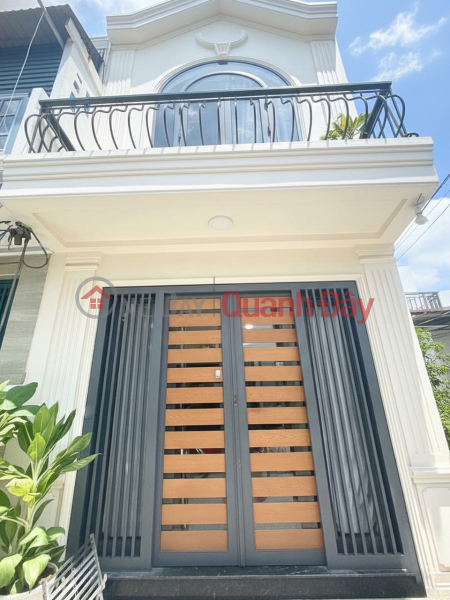 D1745 ️ Reduced by 100 million VND! Near Nguyen Thai Son overpass, Shared Ownership, Square plot, 3.3x10m, 4.x billion VND Sales Listings