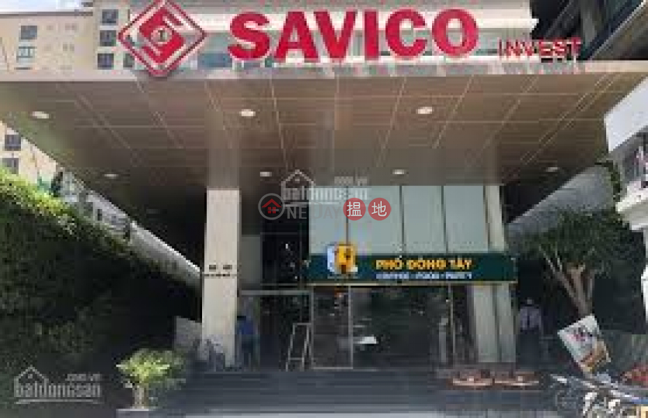 Tòa Nhà Savico Invest (Savico Invest Building) Quận 1 | ()(3)