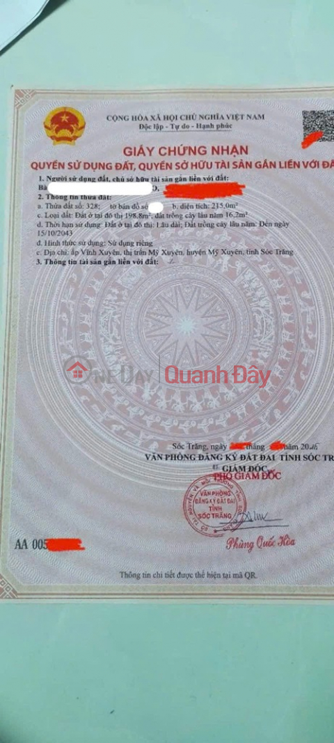 NHÀ ĐẸP - VỊ TRÍ ĐẮC ĐỊA - Chính Chủ Cần Bán Nhanh Căn Nhà Tại Thị Trấn Mỹ Xuyên, Sóc Trăng _0
