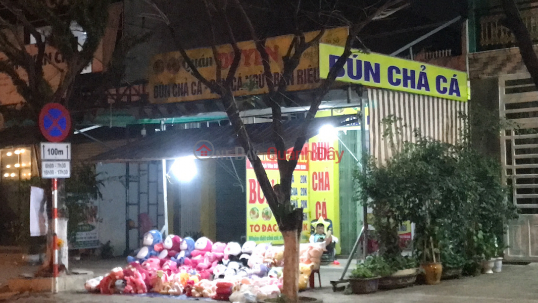 Duyen store- 98 Ngo Van So (Quán Duyên - 98 Ngô Văn Sở),Lien Chieu | (3)