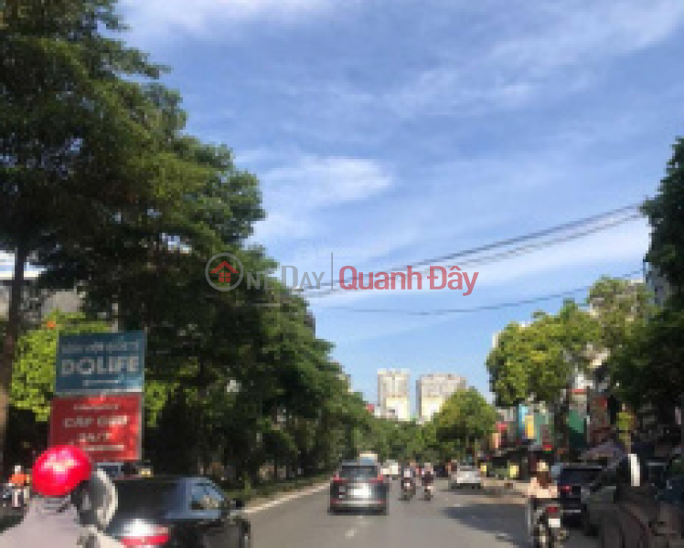 DANG THUY TRAM'S HOUSE FOR SALE 50M2, 5M MT, ADDITIONAL 13 BILLION. PLOT DIVISION - SIDEWALKS - BUSINESS - CARS AVOID ALL ROUTES. Sales Listings