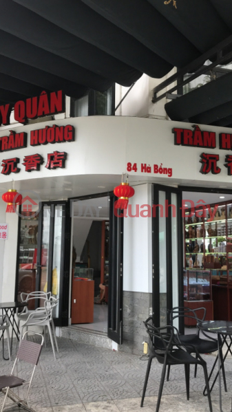 Duy Quân Coffe trầm hương - 84 Hà Bổng (Duy Quân Coffe trầm hương - 84 Hà Bổng),Son Tra | (3)