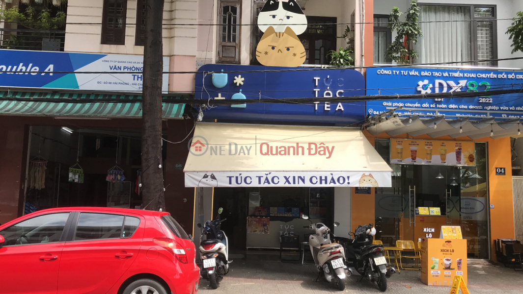 Tuc Tac tea - 152 Le Loi (Túc Tắc tea - 152 Lê Lợi),Hai Chau | (1)