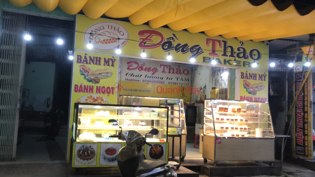 Dong Thao bakery - 189 Au Co (Đồng Thảo bakery - 189 Âu Cơ),Lien Chieu | (4)