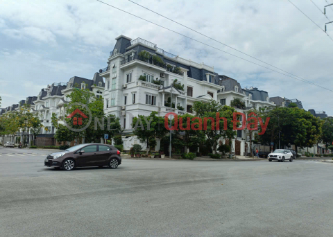 Biệt thự SL LIDECO 168m2- 5 tầng, Vỉa hè - Kinh doanh đỉnh, giá 25.5tỷ _0