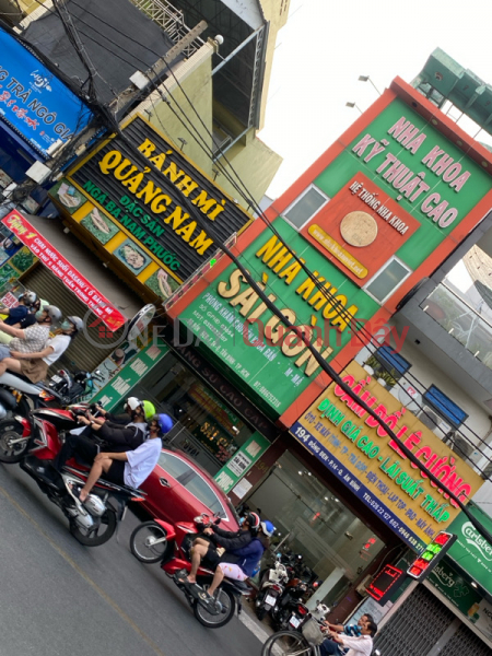 Nha Khoa Sài Gòn (Saigon Dental Clinic) Tân Bình | ()(2)