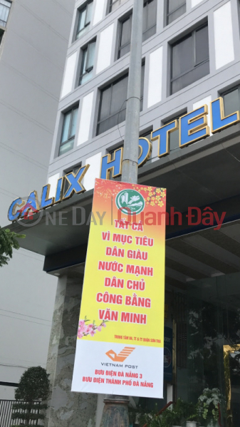 Calix hotel -171-173 Võ Văn Kiệt (Calix hotel -171-173 Vo Van Kiet) Sơn Trà | ()(3)