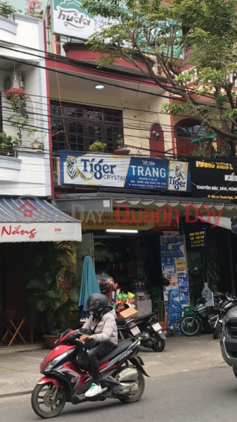 Tạp Hoá Trang- 188 Lê Thanh Nghị (Grocery Store - 188 Le Thanh Nghi) Hải Châu | ()(3)