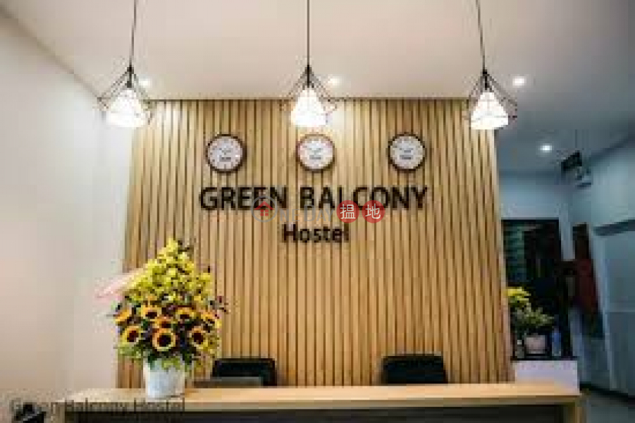 Green Balcony (Green Balcony) Son Tra|搵地(OneDay)(2)