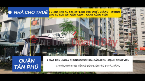 Shophouse for rent, 2 street frontages, Son Ky Apartment Building, Tan Phu District, 96m², 2 floors - 15 million VND. _0