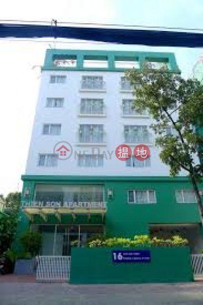 Thien Son Apartment (Căn hộ Thiên Sơn),District 3 | (1)