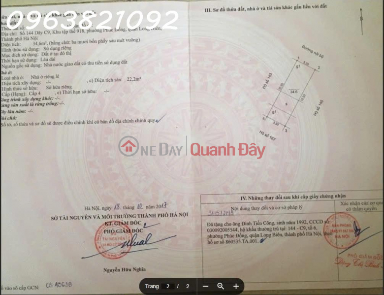 Private house for sale in Phuc Dong, Long Bien, Hanoi, with many amenities, area 34.6m2, price 8 billion VND. Sales Listings