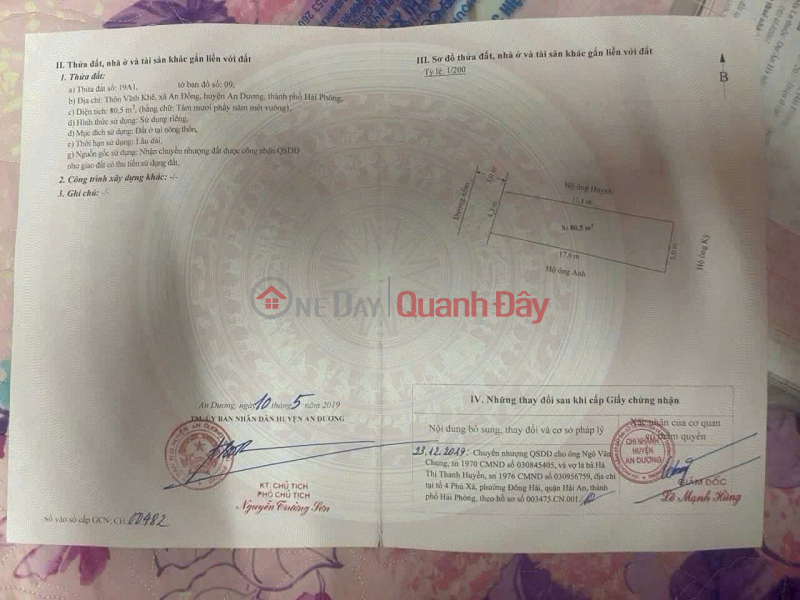 Owner needs to sell a plot of land on the main road of Hamlet 1 Vinh Khe, An Dong, An Duong, Hai Phong Sales Listings