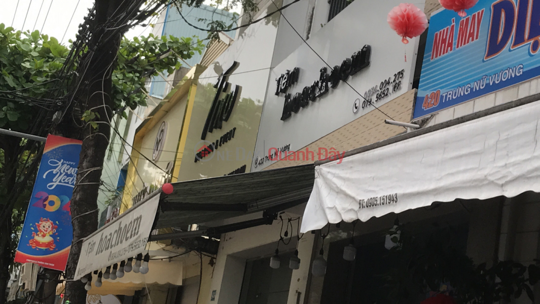 Tiệm hoa nhà em -422 Trưng Nữ Vương (My flower shop - 422 Trung Nu Vuong) Hải Châu | ()(3)