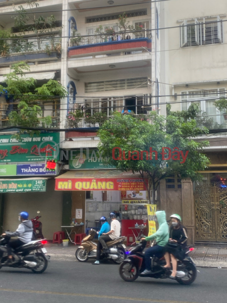 Mỳ Quảng Huỳnh Phương (Huynh Phuong Quang Noodles) Tân Bình | ()(1)