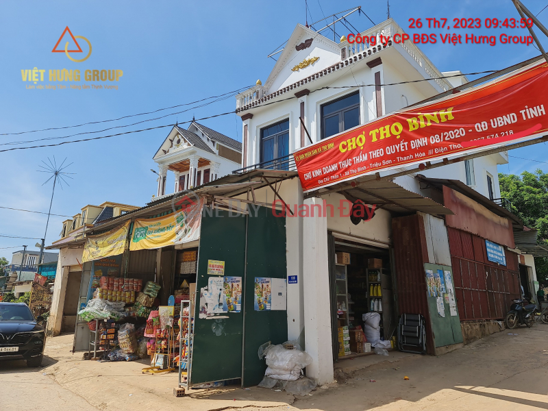 Profitable investment with an area of 200m2. Interdistrict road 17.5m segment price is less than 300 million \\/ 1 lot. full of convenience, Vietnam Sales đ 285 Million