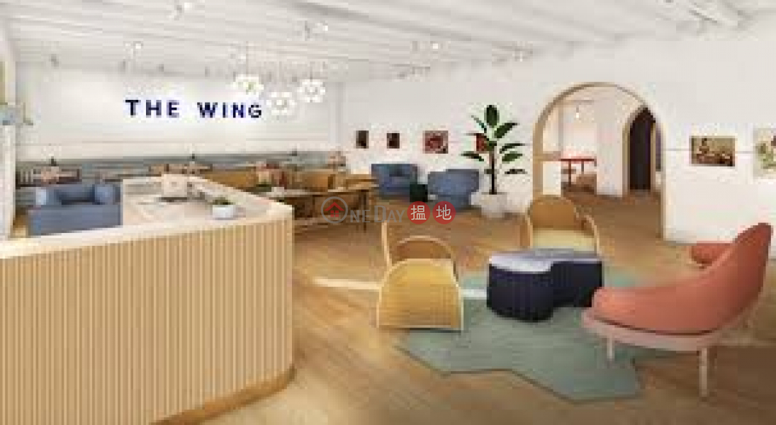 The Wings Co-working space (Không gian làm việc The Wings),District 10 | (2)