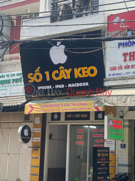 Điện thoại Apple số 1 Cây Keo (Apple Phone Number 1 Cay Keo) Tân Phú | ()(1)