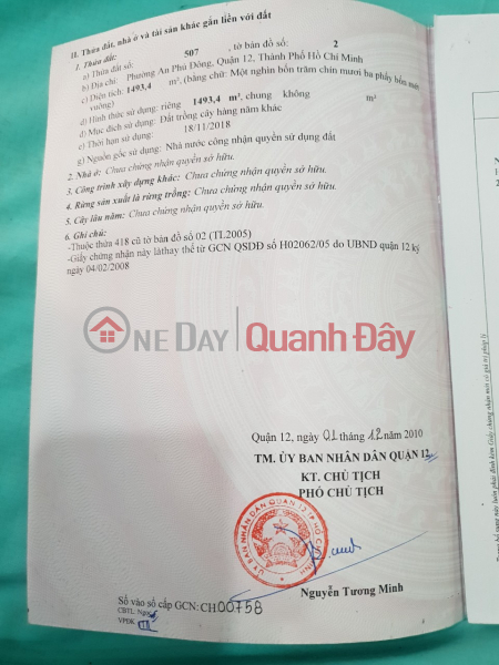 The owner is stuck in the bank and needs to urgently sell 1493m2 of residential land at An Phu Dong 25 street, An Phu Dong ward., Vietnam, Sales | ₫ 58 Billion