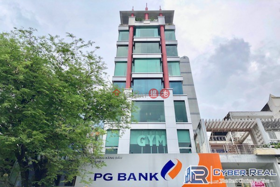 Tòa nhà Bình Hòa building (Binh Hoa building) Bình Thạnh | ()(3)