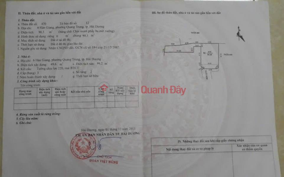 Property Search Vietnam | OneDay | Residential | Sales Listings, Owner needs to sell a house in Han Giang Alley, Quang Trung Ward, Hai Duong City.