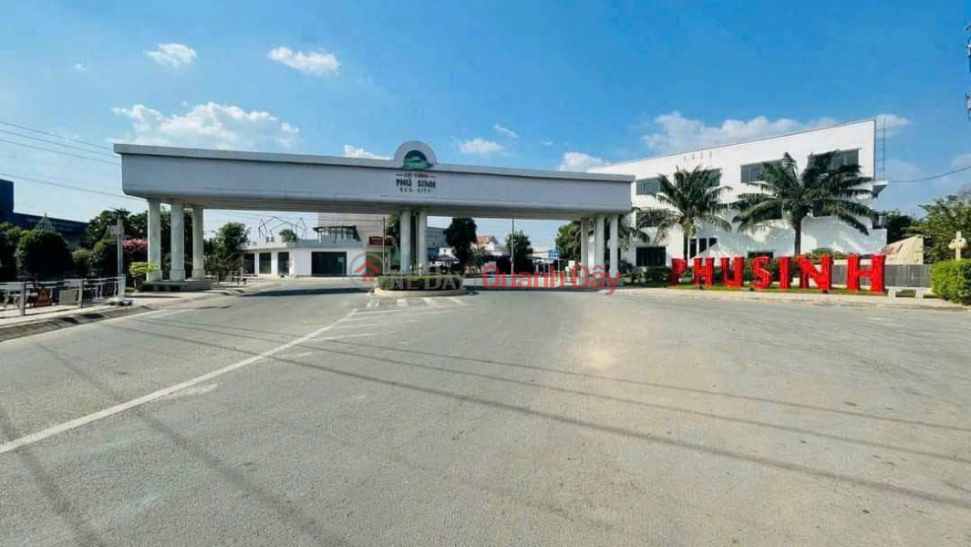 đ 2,05 tỷ, BÁN ĐẤT ĐỨC HOÀ TỈNH TÂY NINH - DT 93,6 M2 - SHR - 2TỶ050TR. LH:0903974577