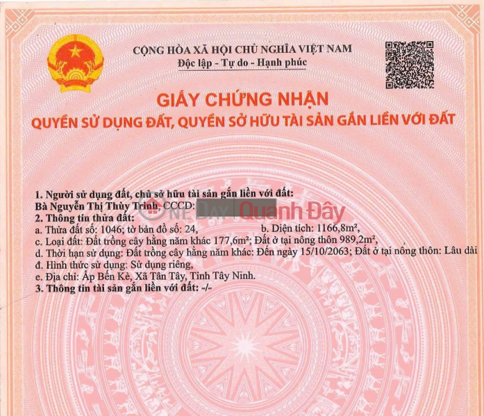Property Search Vietnam | OneDay | Residential, Sales Listings PROFITABLE INVESTMENT – OWNER NEEDS TO SELL LAND WITH FRONTAGE ON NATIONAL HIGHWAY 62 IN TAN TAY COMMUNE, THANH HOA DISTRICT, LONG AN PROVINCE