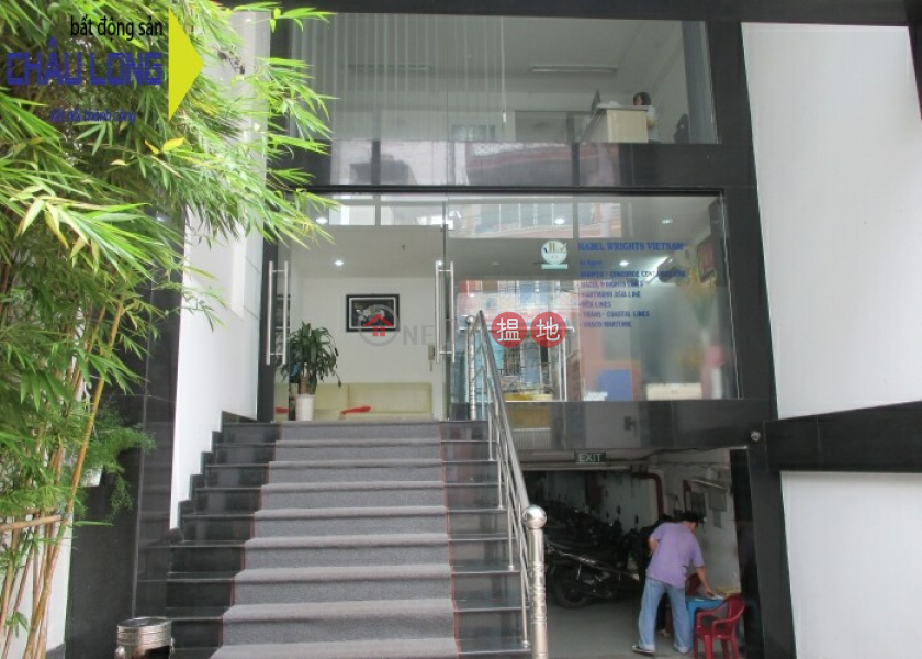 HATA Building (Tòa nhà VP HATA),Binh Thanh | (2)
